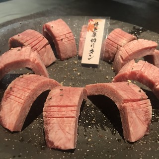 明石駅でおすすめの美味しい焼肉をご紹介 食べログ