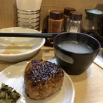 二日市とりかわ きくや - 