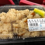 道の駅いたこ 新鮮市場『伊太郎』 - 炊き込みご飯