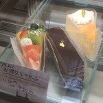 ラ・パティスリー ルプランジュ - お得ケーキ！も