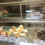 ラ・パティスリー ルプランジュ - ショーケース