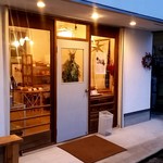 つなぐ ベイク - 店舗外観