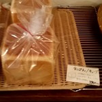 つなぐ ベイク - 食パン 370円