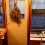 つなぐ ベイク - 店内から