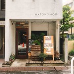 HATONOMORI - 