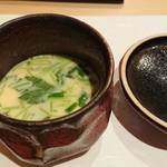 鮨 竜介 - しじみの茶碗蒸し