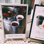 ディーン＆デルーカ マーケットストア - 外観