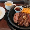 いきなりステーキ 薩摩川内店