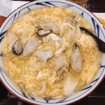 Marugame Seimen - 