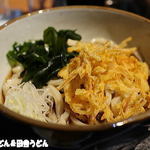 粉麦 - 冷かけうどん