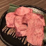 焼肉 あり福 - 