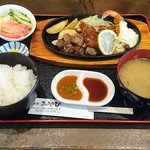 洋食 みやび - サイコロステーキスペシャル