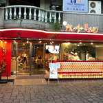 杭州小龍湯包 - 