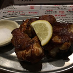 スタンド Gonta - 