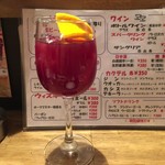 スタンド Gonta - 