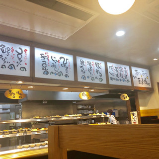 松山市古三津でおすすめのグルメ情報をご紹介 食べログ