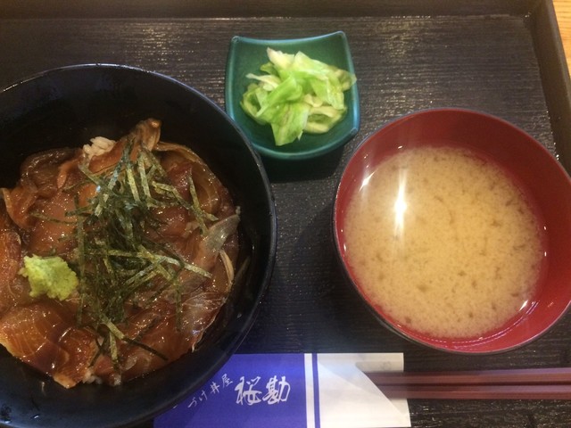 づけ丼屋 桜勘 ,