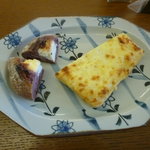 サ・マーシュ - 