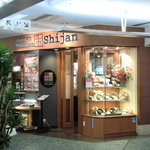 Shijan - 
