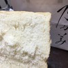 乃が美 はなれ 千葉浦安店