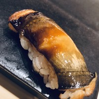 不動前 すし 岩澤 - 対馬の穴子