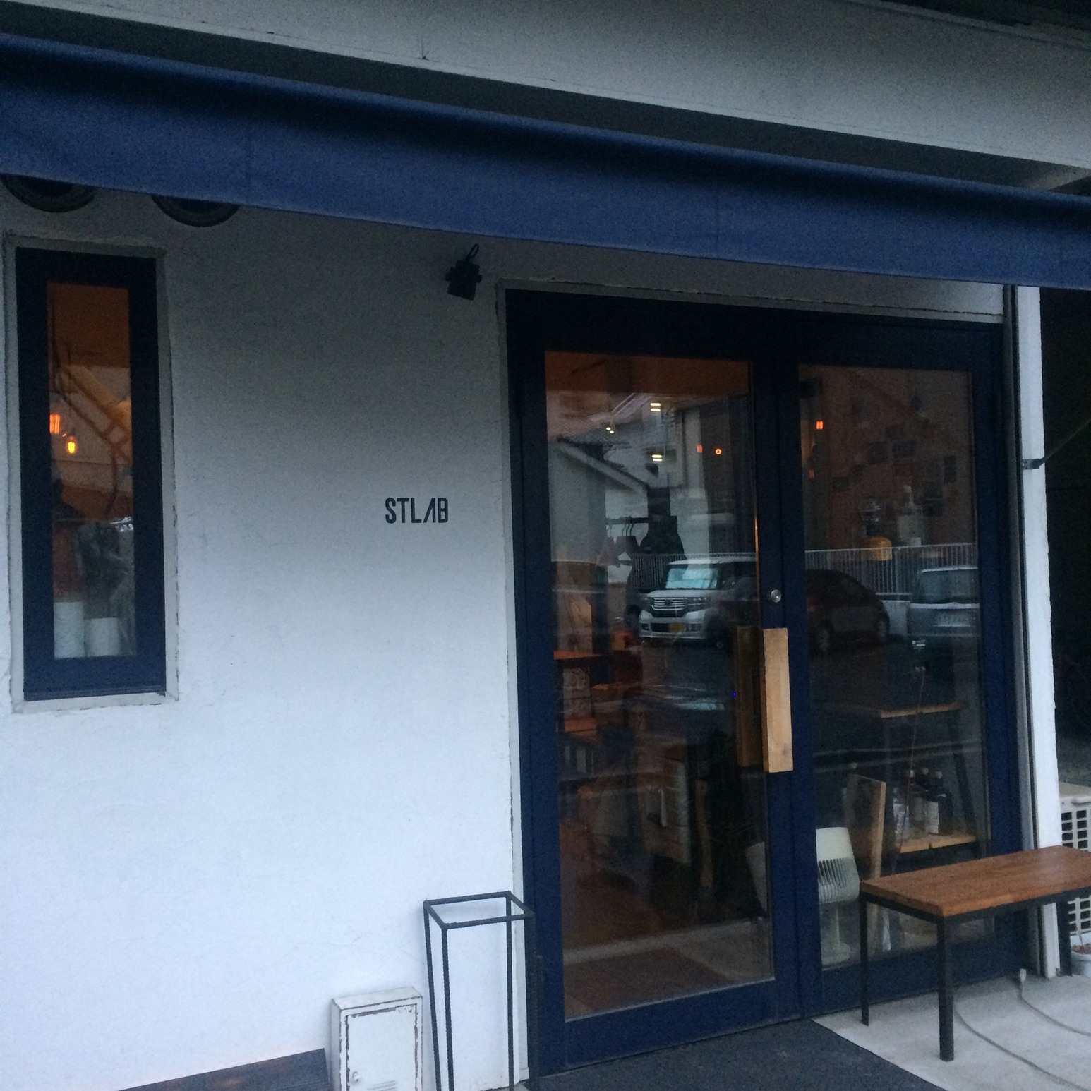 写真 Stlab ストラボ 天神川 コーヒー専門店 食べログ 写真 Stlab ストラボ 天神川 コーヒー専門店 食べログ