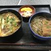 手打ちうどんの店倭