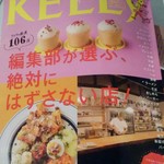 ceylon cafe and bar - 