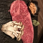 焼肉 あり福 - 