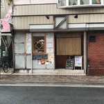 そば居酒屋 升源亭 - 