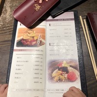 但馬屋イーマ - 