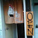 らーめん 鶏喰 - 入り口暖簾