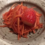 くら川 - いちごとにんじん