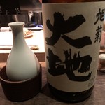 くら川 - 旭菊 大地