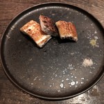 くら川 - 横山さんの鰻の大ヒネ仔