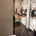 ジャン＝ポール・エヴァン - 