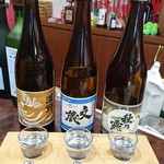 Kumamoto Shuzou - 古酒の飲み比べ