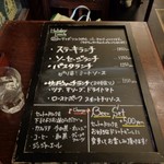 ベルギービール アントワープ セントラル - 