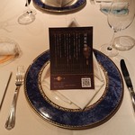 ラ・ルーナ ピエーナ - 