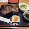 焼肉 愛彩 錦・栄店