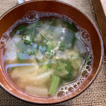 ショクヤボ農園 - 