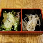 Kan supun - サラダとナムル