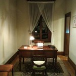 ヴィラ・デル・ソル - レセプション