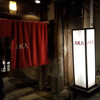 AKA - 