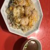 青葉飯店