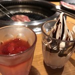 Yakiniku Kingu - 