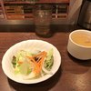 いきなりステーキ イオンモール天童店