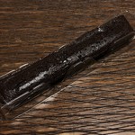 レオニダス - チョコレート