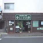 LUANA - 店舗全景