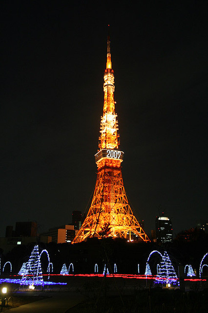 ステラガーデン Stellar Garden 赤羽橋 バー 食べログ